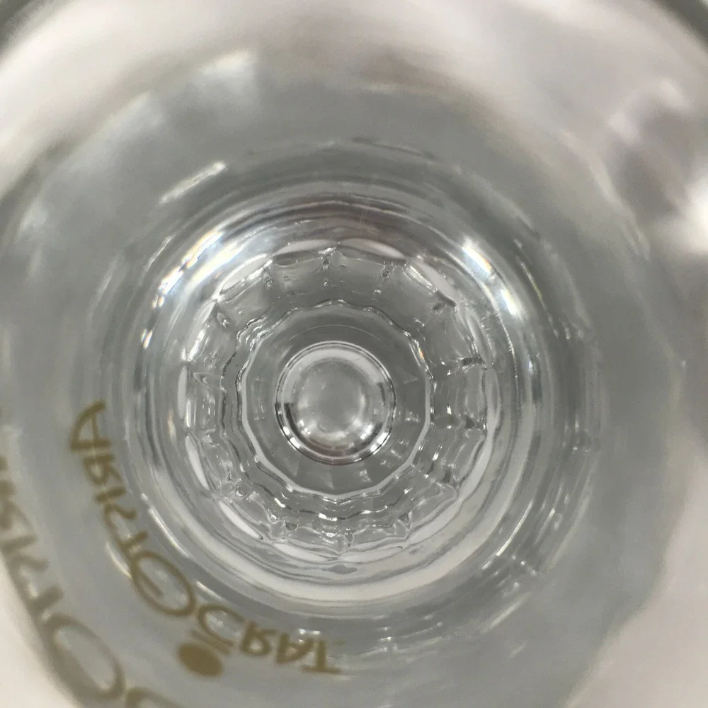 Aristocrat Vodka Shot Glasses Set of 2 Gold Logo Clear Fluted Base Barware